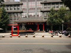 -四川大学(望江校区)