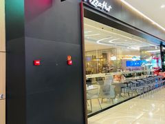 -必胜客(远大路店)