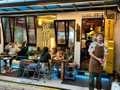 -琥珀川糟粕醋火锅(慈云寺店)