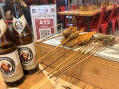 -李不管把把烧(天府三街店)
