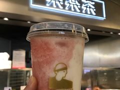 草莓厚酸酪-LELECHA乐乐茶(美罗城店)