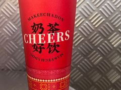 -孖记茶档·热腾茶餐(荔湾领展广场店)