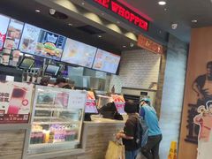 -汉堡王(北京三里屯购物中心)