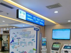 -武汉大学附属爱尔眼科医院(湖北总院)