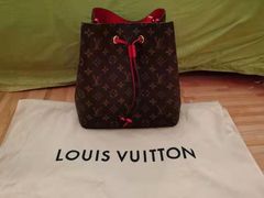 -路易·威登(香榭丽舍大道店)