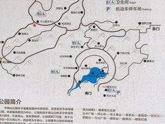 -牛岗山公园