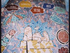 -史努比缤纷世界