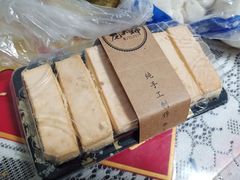 -天泽祥·鼓楼馒头(鼓楼店)
