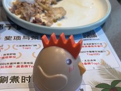 -椰小鸡·琼州糟粕醋(美兰缤纷城店)