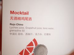 -TOMATITO(无限极荟店)