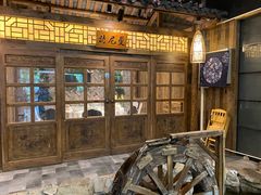 -花溪雨·森林餐厅(石基店)