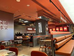 -文通冰室(东方宝泰店)