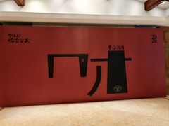 -杭州千岛湖开元度假村