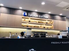 -瑞幸咖啡(人民路店)