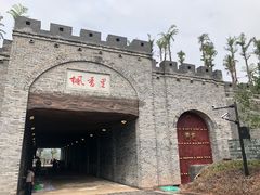 -枫香湖儿童公园