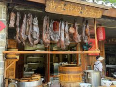 -青城甲(青城山店)