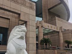 -上海博物馆(人民广场馆)
