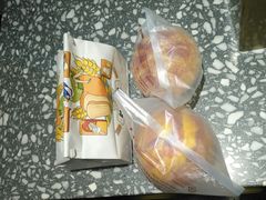 流沙芋泥-丁香西饼屋(桂林路店)