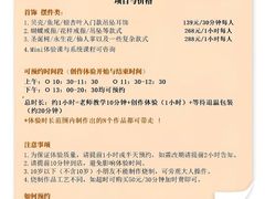 -天虹购物中心(深圳龙华店)