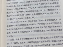 -郑州市新华书店读者俱乐部 零点书吧(西太康路店)