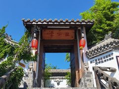 -慢丽江·云南野生菌土鸡锅(付家庄店)