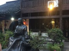 -阮氏酒家(柯桥店)