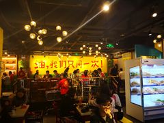 -钢管厂五区小郡肝串串香(南山店)
