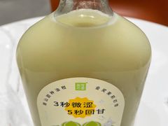 -奈雪的茶(中华广场店)