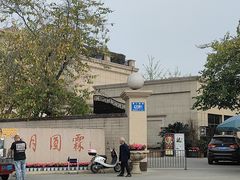 -月圆霖特色农家乐