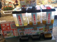 -大师傅金奖啤酒鱼(西街口总店)