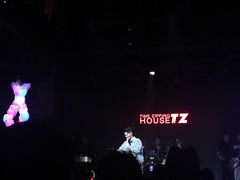 -TZ House音乐现场(茅台店)