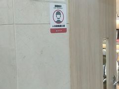 -好大夫口腔(广州店)