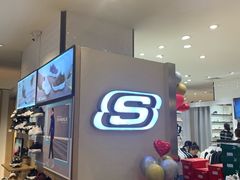 -远大购物中心(南岗店)