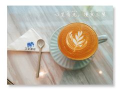 -及象咖啡(卓越世纪中心2楼大堂店)