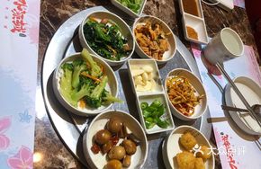 Appetizer Salad