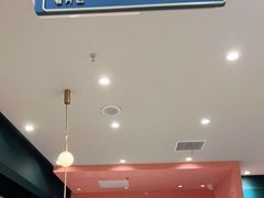 -海马体照相馆(无锡清扬茂业天地店)