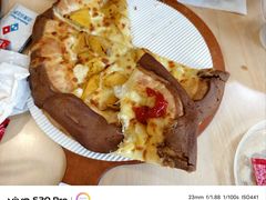 -达美乐比萨(慧忠路店)