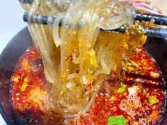 麻辣粉-牵人麻辣粉(粉巷店)