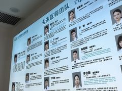 -北京观赏动物医院·24小时大型综合·猫专科·异宠专科