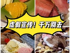 -Cactus墨西哥仙人掌餐厅