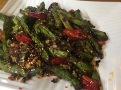 干煸四季豆-望京一号·重庆江湖菜(工体店)