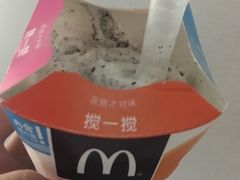 -麦当劳(世贸店)