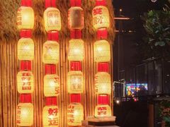 -郭婆婆疯子鸡·土货江湖菜馆