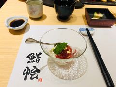 -紫· 割烹  Kappo Murasaki