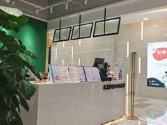 -ICEPOPO MILK(玖洲道店)