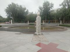 -达活泉公园