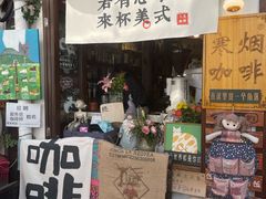 -小河直街历史文化街区