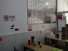 大堂-枫泾丁氏烧卖(枫丽路店)