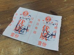 -老刘家泡馍·陕西老字号(钟楼广济街店)