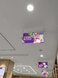 -南京康美美容医院·旗舰店